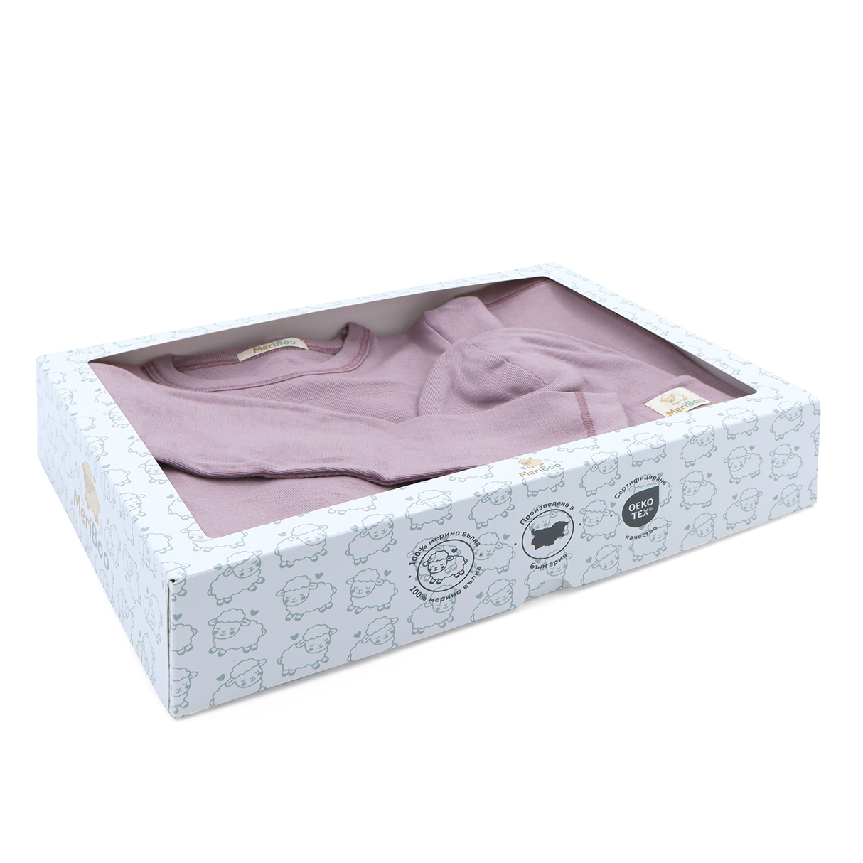 MeriBoo – комплект от сертифицирано мерино “Merino Comfort”